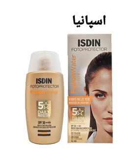 ضد آفتاب فیوژن urban